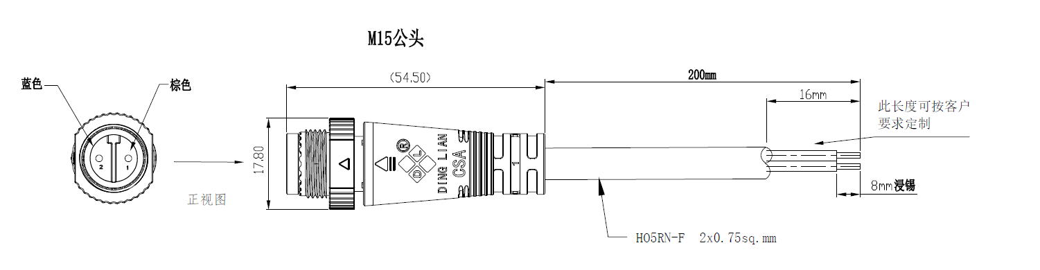 IP66 M15-Verbindungssysteme