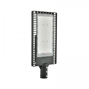 Farola LED serie MATRIX Ⅱ